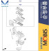 mobis gasket engine g4le for hybrid hyundai kia 2016-19